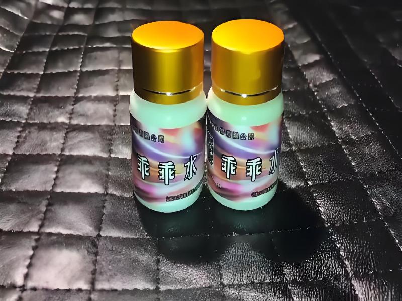 成人催药迷用品6739-ES型号